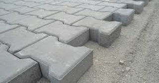 Плитка тактильная 300х300, цена от 714 руб., купить в Белогорске